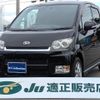 daihatsu move 2008 -DAIHATSU 【名変中 】--Move L175S--1124030---DAIHATSU 【名変中 】--Move L175S--1124030- image 1
