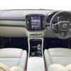 volvo xc40 2023 quick_quick_XB420TXCM_YV1XZK8M3P2018153 image 2
