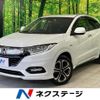 honda vezel 2019 quick_quick_RU3_RU3-1358441 image 1