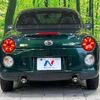 daihatsu copen 2018 -DAIHATSU--Copen DBA-LA400K--LA400K-0023171---DAIHATSU--Copen DBA-LA400K--LA400K-0023171- image 15