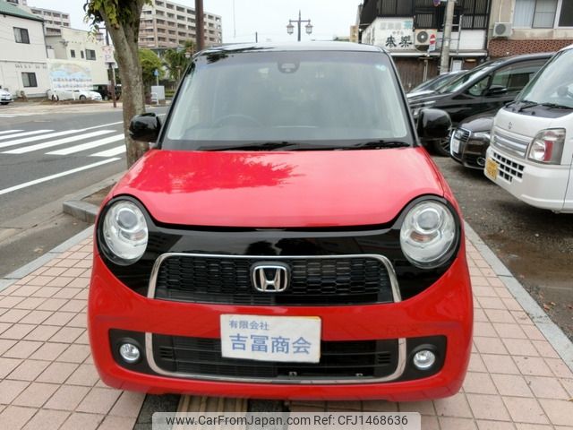 honda n-one 2015 -HONDA--N ONE DBA-JG1--JG1-2104467---HONDA--N ONE DBA-JG1--JG1-2104467- image 2