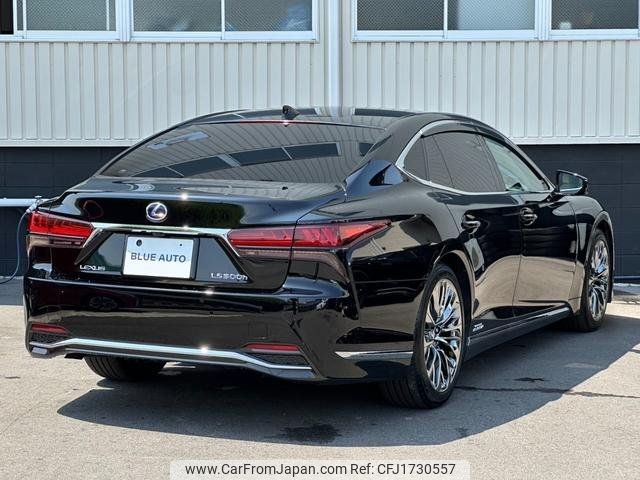 lexus ls 2022 CFJ1730557 image 2
