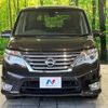 nissan serena 2014 -NISSAN--Serena DAA-HFC26--HFC26-218991---NISSAN--Serena DAA-HFC26--HFC26-218991- image 16