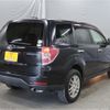 subaru forester 2009 -SUBARU--Forester DBA-SH5--SH5-041507---SUBARU--Forester DBA-SH5--SH5-041507- image 17