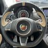 fiat fiat-others 2013 CFJ1525309 image 3