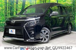 toyota voxy 2019 -TOYOTA--Voxy DBA-ZRR80W--ZRR80-0491564---TOYOTA--Voxy DBA-ZRR80W--ZRR80-0491564-