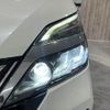 nissan serena 2020 -NISSAN--Serena DAA-GFC27--GFC27-193526---NISSAN--Serena DAA-GFC27--GFC27-193526- image 13