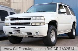 chevrolet tahoe 2005 CFJ1632514