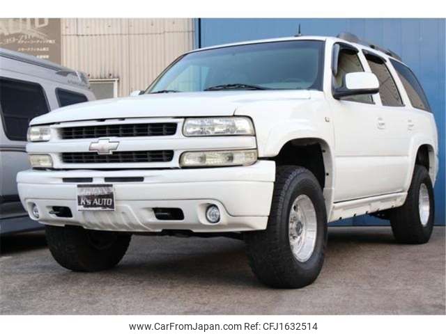 chevrolet tahoe 2005 CFJ1632514 image 1