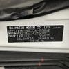 toyota tank 2020 -TOYOTA--Tank DBA-M900A--M900A-0426918---TOYOTA--Tank DBA-M900A--M900A-0426918- image 10
