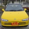 honda beat 1991 -HONDA 【名変中 】--Beat PP1--1006790---HONDA 【名変中 】--Beat PP1--1006790- image 11