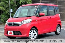 nissan dayz-roox 2014 GOO_JP_700050301430250603014