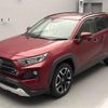 toyota rav4 2019 CFJ1588226 image 1