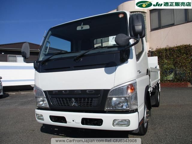 mitsubishi-fuso canter-guts 2010 GOO_NET_EXCHANGE_1020573A30241018W001 image 1