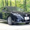 nissan note 2023 quick_quick_E13_E13-226611 image 16