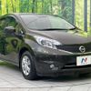nissan note 2016 CFJ1785898 image 16