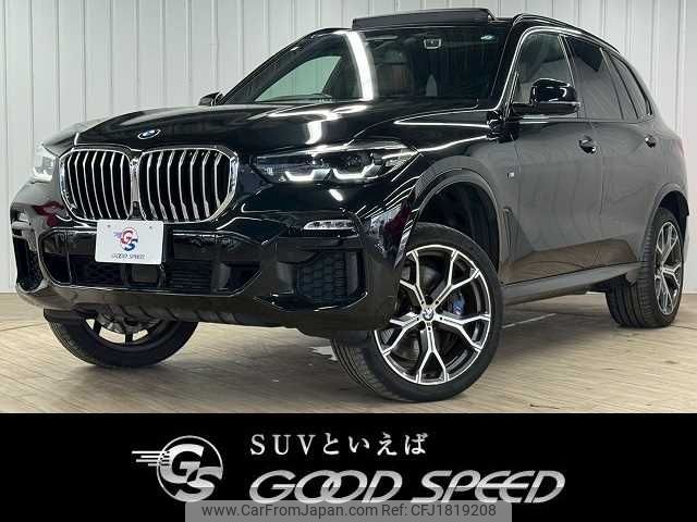 bmw x5 2020 CFJ1819208 image 1