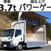 isuzu elf-truck 2016 quick_quick_TPG-NPR85YN_NPR85Y-7011814 image 1