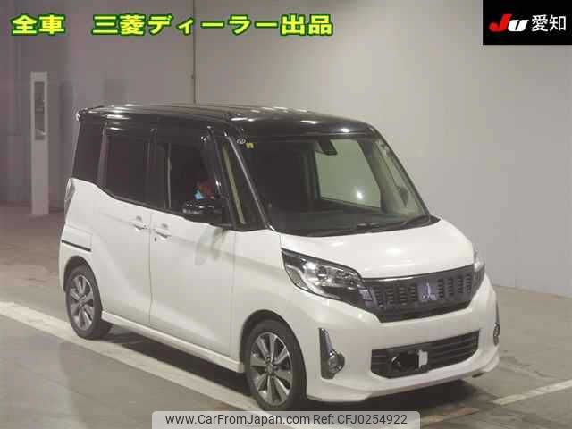 mitsubishi ek-space 2016 -MITSUBISHI 【その他 】--ek Space B11A--0118007---MITSUBISHI 【その他 】--ek Space B11A--0118007- image 1