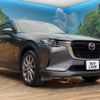mazda mazda-others 2023 CFJ1347139 image 18