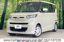 mitsubishi ek-space 2020 -MITSUBISHI--ek Space 5AA-B34A--B34A-0006689---MITSUBISHI--ek Space 5AA-B34A--B34A-0006689-