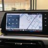 bmw x2 2024 CFJ1544212 image 14