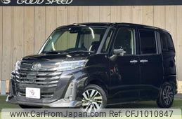toyota roomy 2022 -TOYOTA--Roomy 5BA-M900A--M900A-1004977---TOYOTA--Roomy 5BA-M900A--M900A-1004977-