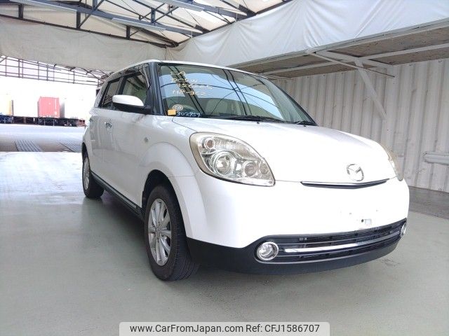 mazda verisa 2012 CFJ1586707 image 1