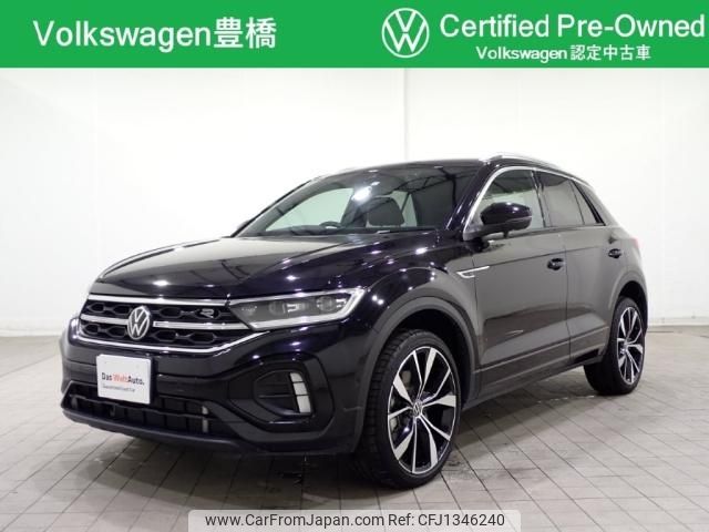volkswagen volkswagen-others 2023 -VOLKSWAGEN--VW T-Roc 3DA-A1DFF--WVGZZZA1ZPV577511---VOLKSWAGEN--VW T-Roc 3DA-A1DFF--WVGZZZA1ZPV577511- image 1