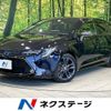 toyota corolla-touring-wagon 2021 -TOYOTA--Corolla Touring 6AA-ZWE211W--ZWE211-6087952---TOYOTA--Corolla Touring 6AA-ZWE211W--ZWE211-6087952- image 1