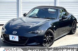 mazda roadster 2022 -MAZDA--Roadster 5BA-ND5RC--ND5RC-656260---MAZDA--Roadster 5BA-ND5RC--ND5RC-656260-