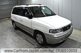 mazda mpv 1997 -MAZDA--MPV LV5W-205099---MAZDA--MPV LV5W-205099-