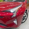 toyota prius 2016 -TOYOTA--Prius DAA-ZVW50--ZVW50-8019801---TOYOTA--Prius DAA-ZVW50--ZVW50-8019801- image 12