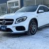 mercedes-benz amg 2018 -MERCEDES-BENZ--AMG CBA-156952--WDC1569522J481177---MERCEDES-BENZ--AMG CBA-156952--WDC1569522J481177- image 10