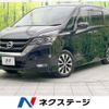 nissan serena 2018 -NISSAN--Serena DAA-GFC27--GFC27-060467---NISSAN--Serena DAA-GFC27--GFC27-060467- image 1