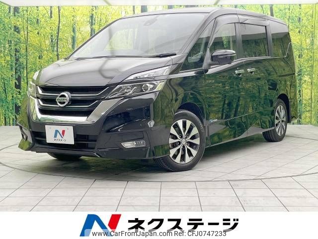 nissan serena 2018 -NISSAN--Serena DAA-GFC27--GFC27-060467---NISSAN--Serena DAA-GFC27--GFC27-060467- image 1