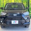 toyota raize 2023 CFJ1527823 image 14