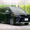 toyota voxy 2020 -TOYOTA--Voxy 3BA-ZRR80W--ZRR80-0642808---TOYOTA--Voxy 3BA-ZRR80W--ZRR80-0642808- image 17