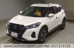 nissan kix 2020 -NISSAN 【奈良 301に7982】--KIX P15-013671---NISSAN 【奈良 301に7982】--KIX P15-013671-