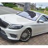 mercedes-benz s-class 2014 -MERCEDES-BENZ--Benz S Class 222182C--WDD2221822A040279---MERCEDES-BENZ--Benz S Class 222182C--WDD2221822A040279- image 1