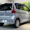 nissan dayz 2015 quick_quick_B21W_B21W-0215611 image 14