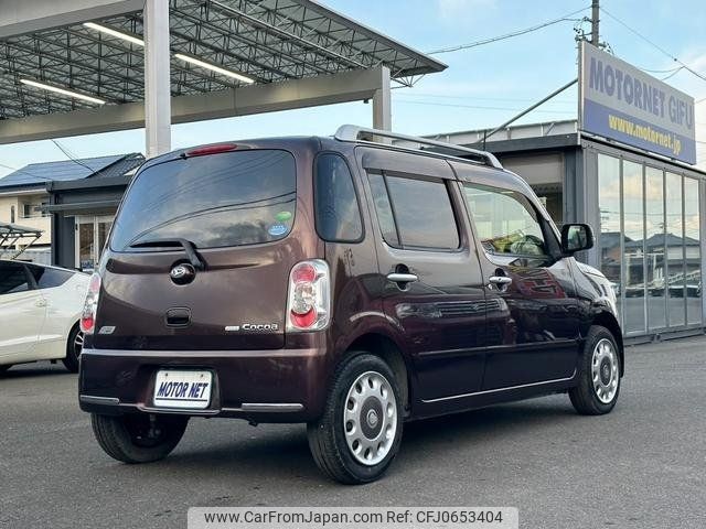 daihatsu mira-cocoa 2012 -DAIHATSU 【名変中 】--Mira Cocoa L675S--0108682---DAIHATSU 【名変中 】--Mira Cocoa L675S--0108682- image 2