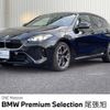 bmw 1-series 2024 CFJ1698646 image 1
