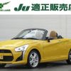 daihatsu copen 2015 -DAIHATSU--Copen DBA-LA400K--LA400K-0011318---DAIHATSU--Copen DBA-LA400K--LA400K-0011318- image 1