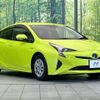 toyota prius 2016 -TOYOTA--Prius DAA-ZVW50--ZVW50-8012342---TOYOTA--Prius DAA-ZVW50--ZVW50-8012342- image 16