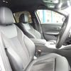 bmw 3-series 2024 -BMW 【名変中 】--BMW 3 Series 5F20--08E16833---BMW 【名変中 】--BMW 3 Series 5F20--08E16833- image 4