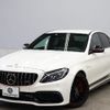 mercedes-benz amg 2016 -MERCEDES-BENZ--AMG CBA-205087--WDD2050871F214056---MERCEDES-BENZ--AMG CBA-205087--WDD2050871F214056- image 14