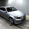 mercedes-benz c-class-station-wagon 2014 -MERCEDES-BENZ--Benz C Class Wagon 204249-WDD2042492G245469---MERCEDES-BENZ--Benz C Class Wagon 204249-WDD2042492G245469- image 1