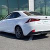 lexus is 2014 -LEXUS--Lexus IS DAA-AVE30--AVE30-5035972---LEXUS--Lexus IS DAA-AVE30--AVE30-5035972- image 15