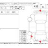 daihatsu mira-e-s 2012 -DAIHATSU--Mira e:s LA300S--LA300S-1081692---DAIHATSU--Mira e:s LA300S--LA300S-1081692- image 4